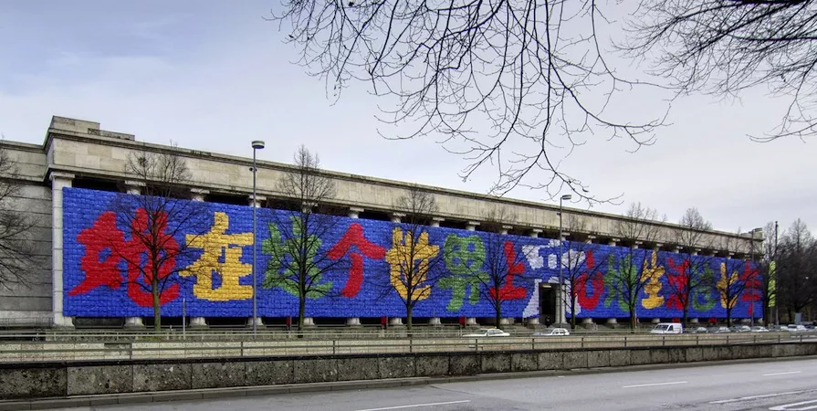 Ai WeiWei